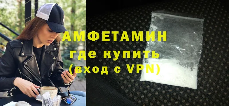 Виды наркотиков купить Черемхово blacksprut ТОР  MDMA  Бошки Шишки  ГАШИШ  COCAIN 